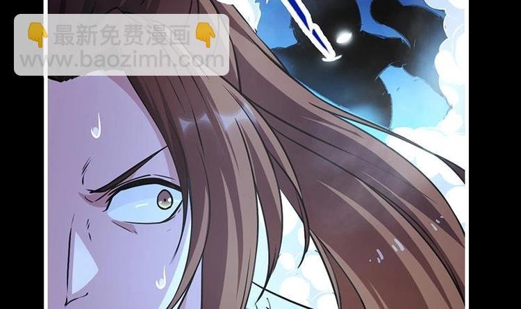 第16话 ‘魔根’觉醒！