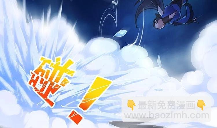 第16话 ‘魔根’觉醒！