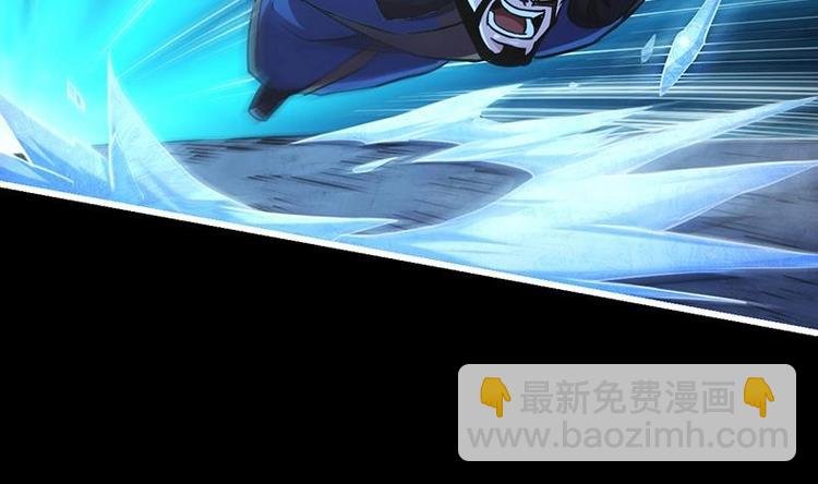 第16话 ‘魔根’觉醒！