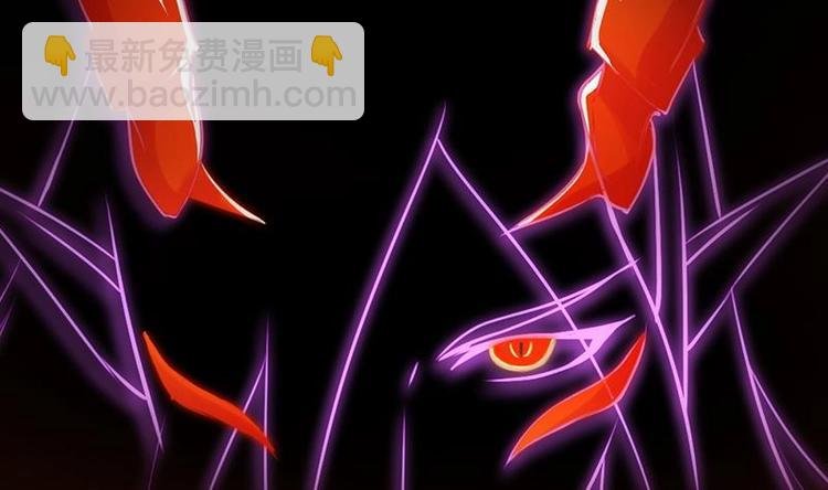 第16话 ‘魔根’觉醒！