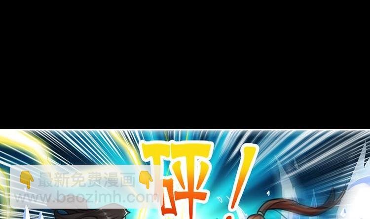 第17话 青衣毒经！
