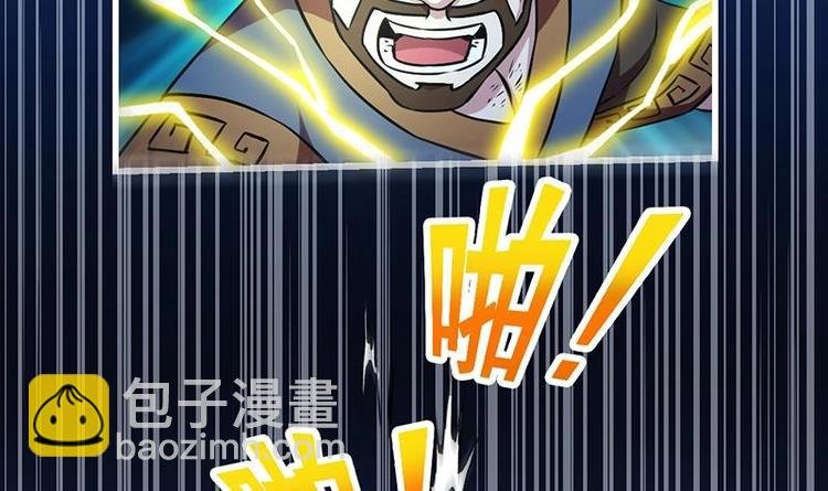 第17话 青衣毒经！