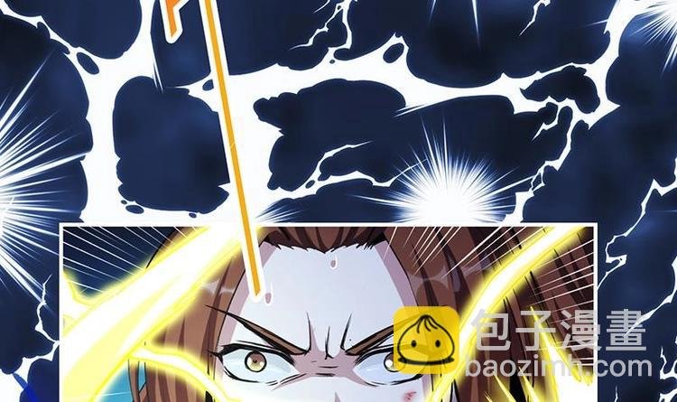 第17话 青衣毒经！