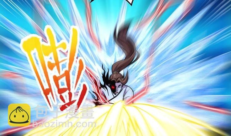 第17话 青衣毒经！