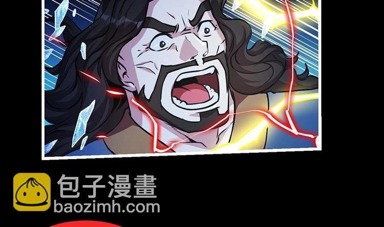 第17话 青衣毒经！