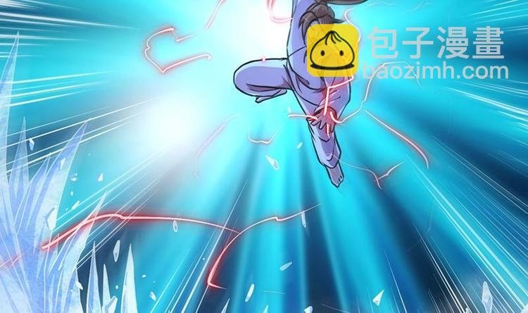 第17话 青衣毒经！