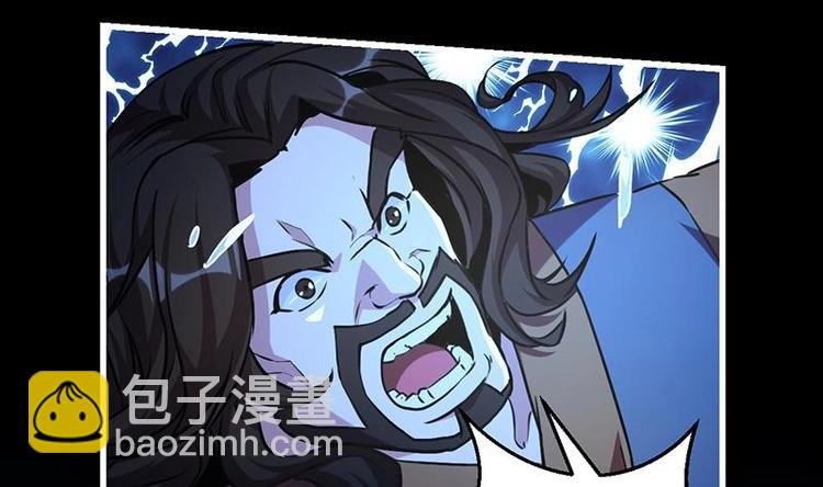 第17话 青衣毒经！