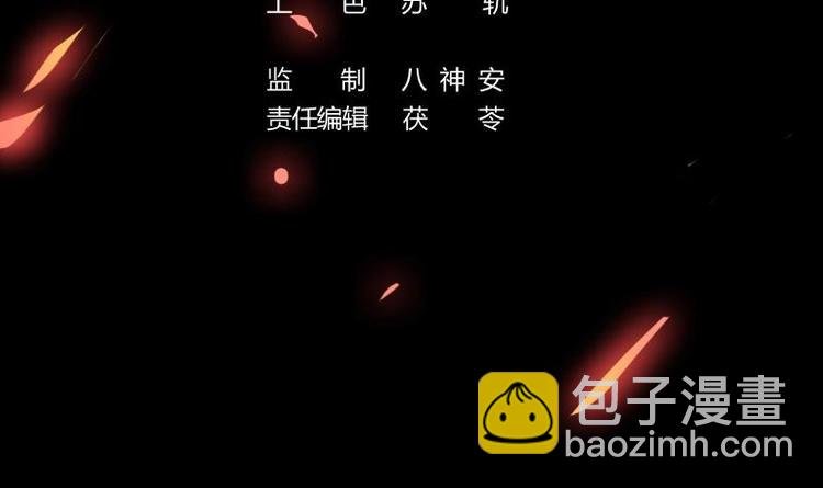 第18话 魔魂再临