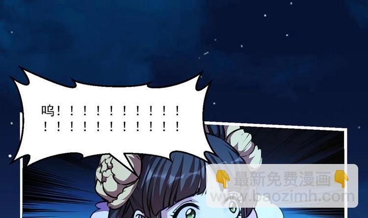 第18话 魔魂再临