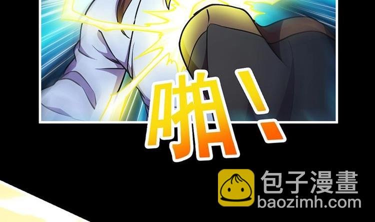 第18话 魔魂再临
