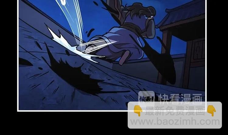 第18话 魔魂再临