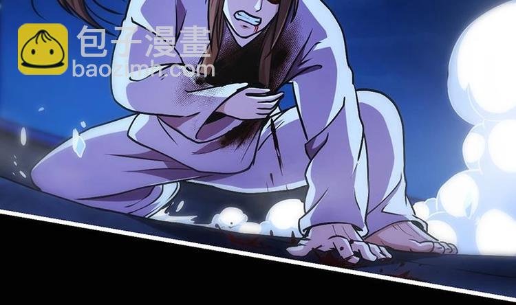 第18话 魔魂再临