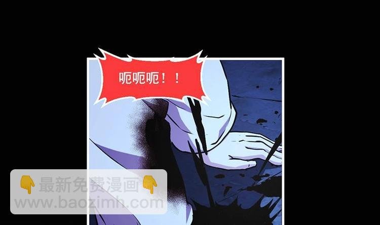 第18话 魔魂再临