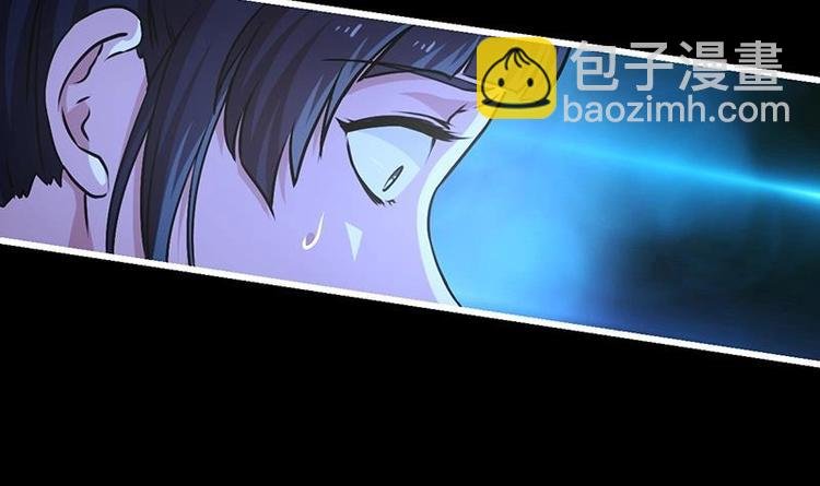 第19话 魔族至宝·紫晶