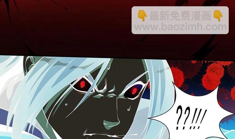 第2话 同生共死！