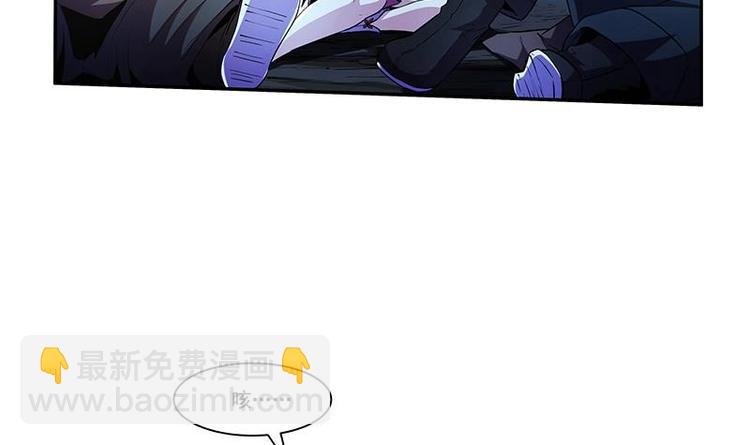 第2话 同生共死！