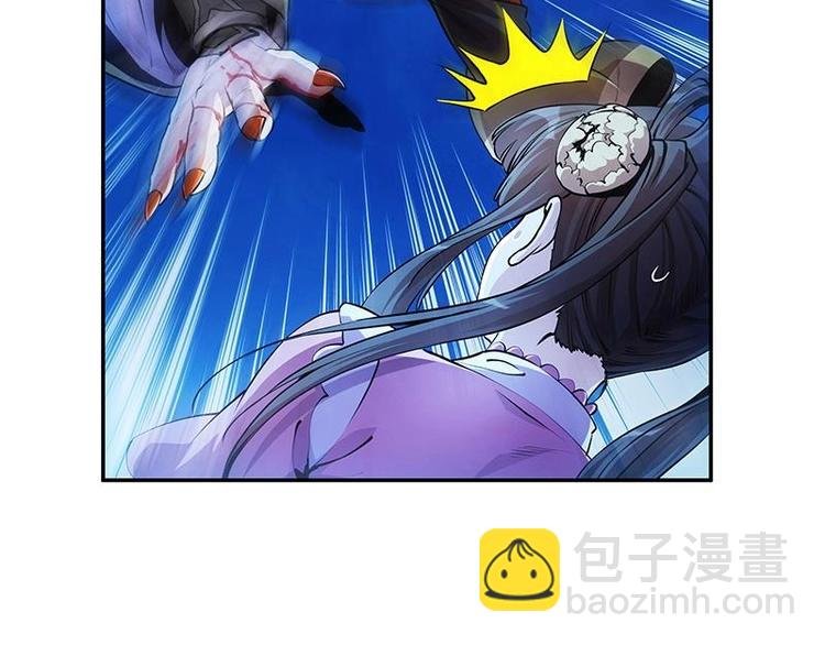 第2话 同生共死！