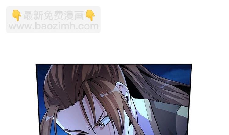 第2话 同生共死！
