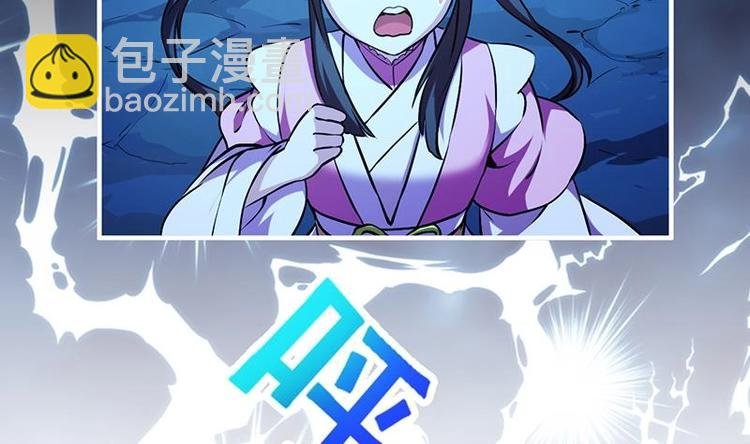 第20话 融为一体！