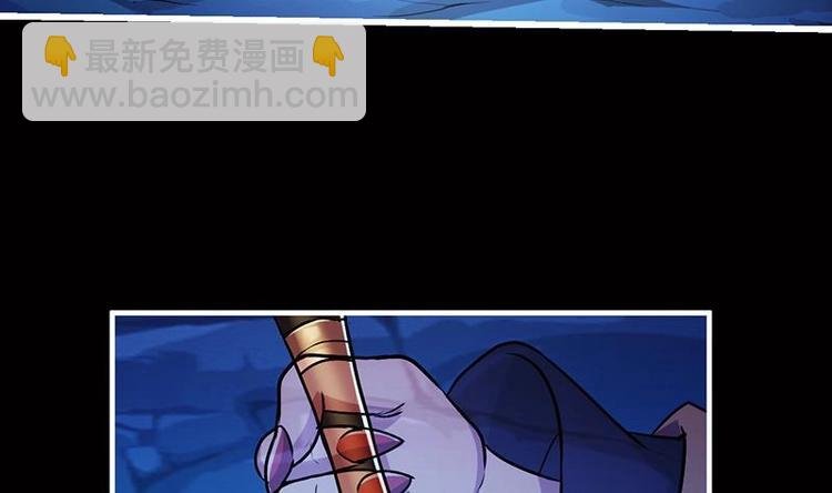第20话 融为一体！