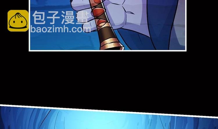 第20话 融为一体！