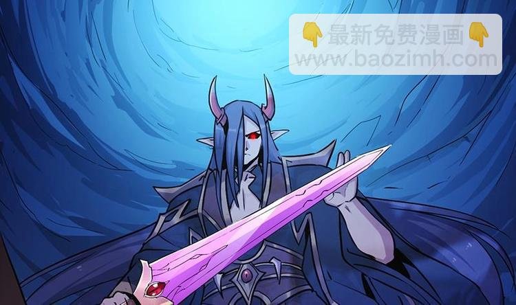 第20话 融为一体！