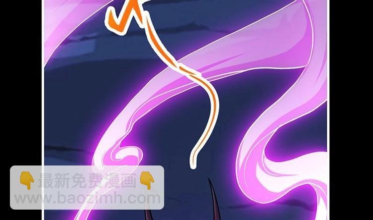第20话 融为一体！