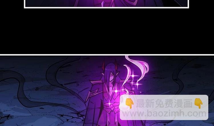 第20话 融为一体！