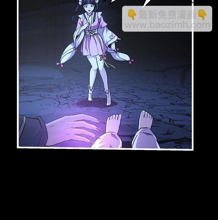 第20话 融为一体！