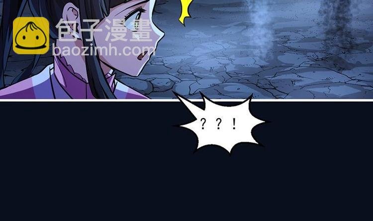 第20话 融为一体！