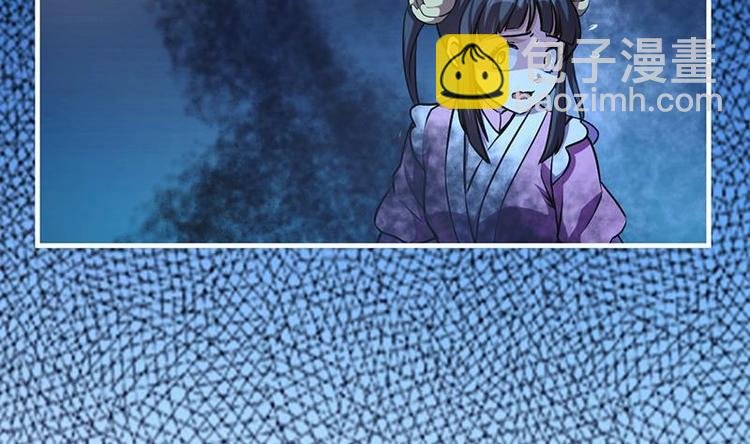 第20话 融为一体！