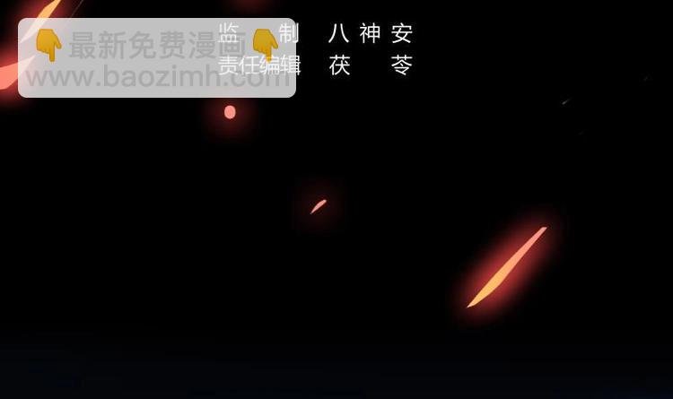第21话 再造复苏！