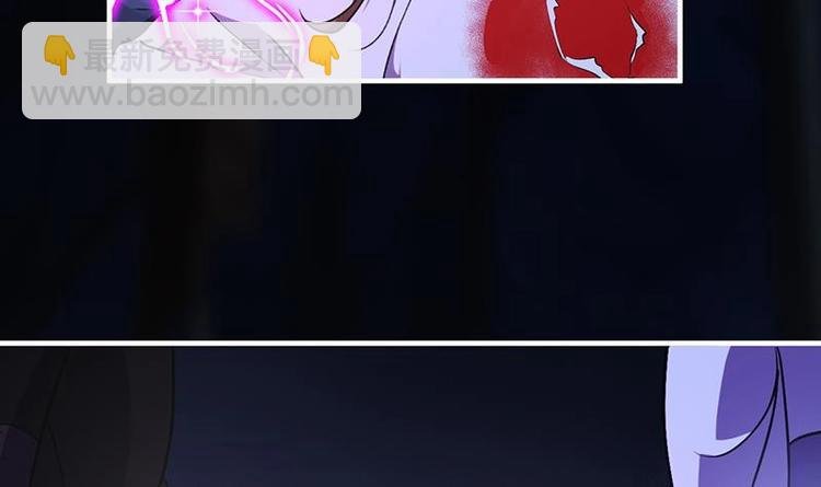 第21话 再造复苏！
