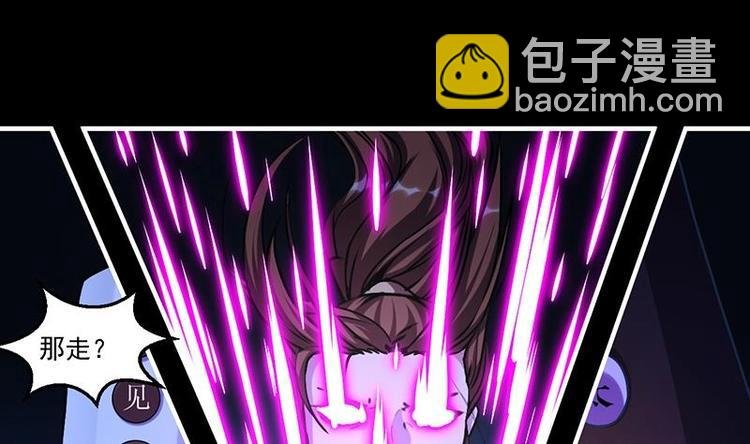 第21话 再造复苏！