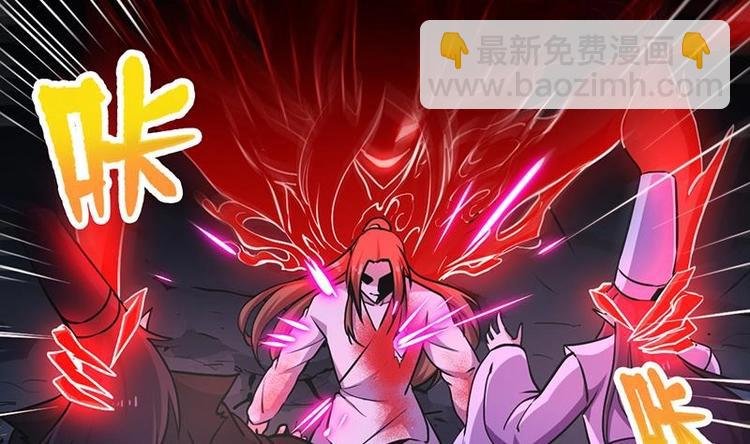 第21话 再造复苏！