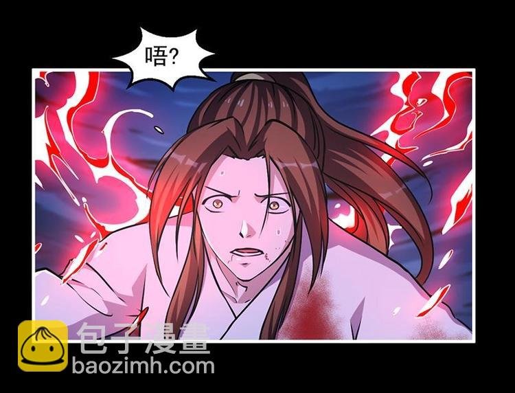 第21话 再造复苏！