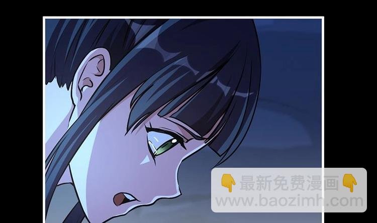 第22话 魔之渊源