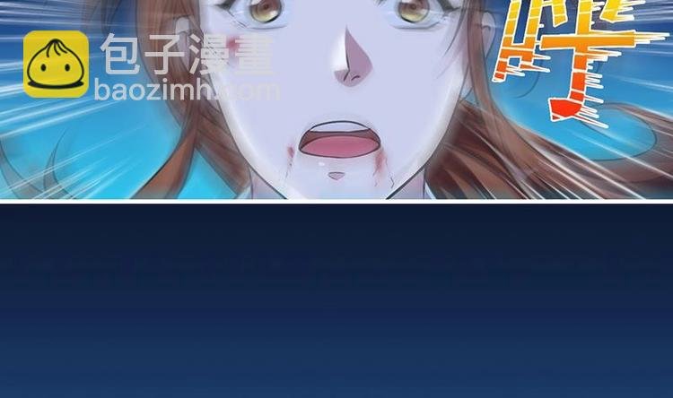 第22话 魔之渊源