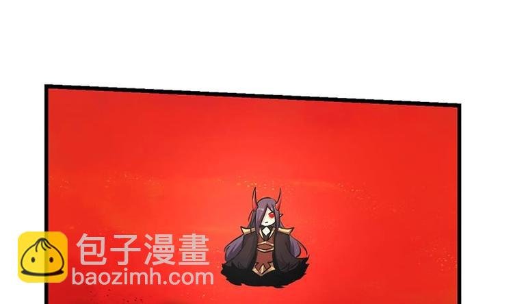 第22话 魔之渊源