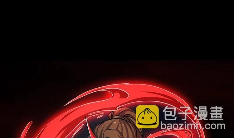 第23话 我要去修仙！