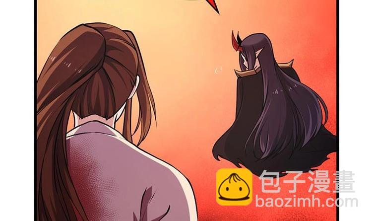 第23话 我要去修仙！