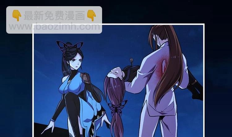 第24话 她的试探