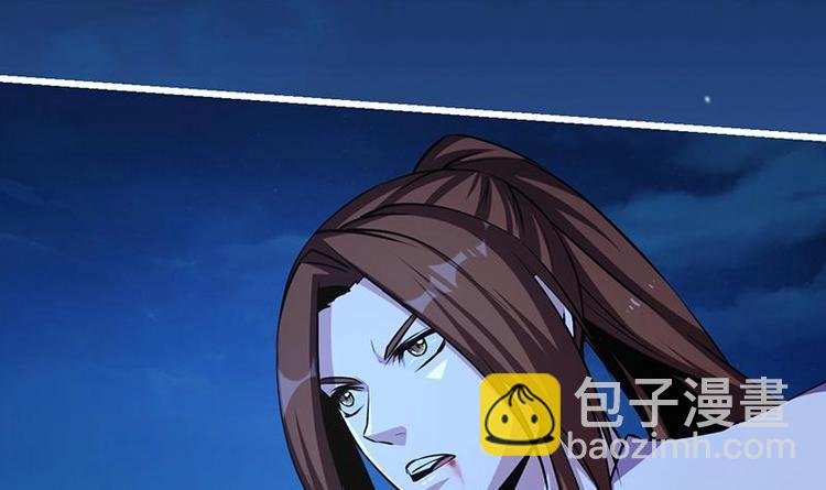 第24话 她的试探