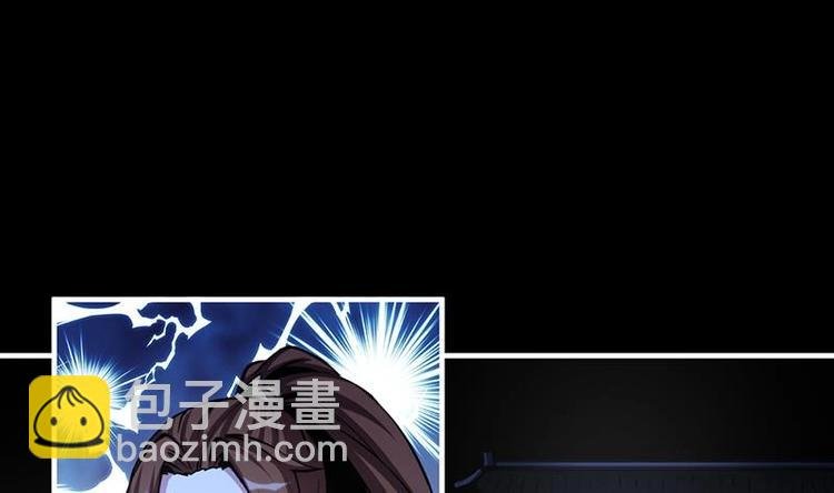第25话 何来怜悯？