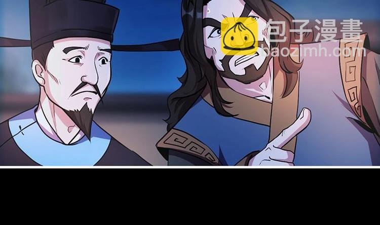 第25话 何来怜悯？
