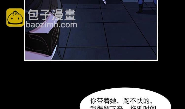 第25话 何来怜悯？