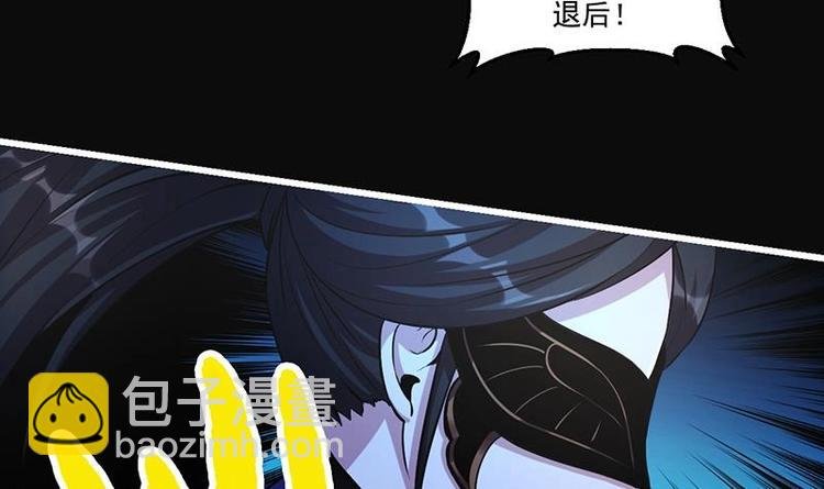 第26话 所有人都得死！