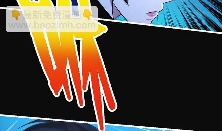 第26话 所有人都得死！