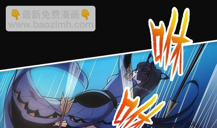 第26话 所有人都得死！