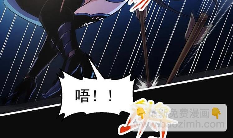 第26话 所有人都得死！